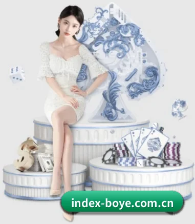 博业体育官网入口 APP 界面